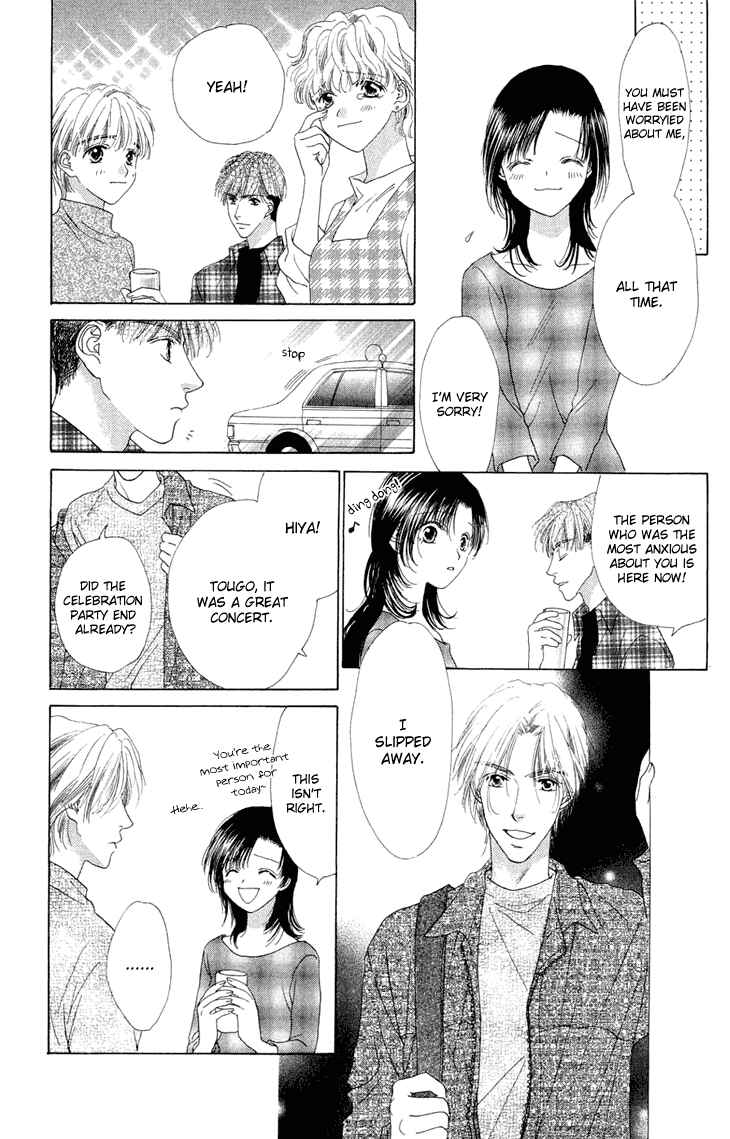 Page 12 Chapter 38 Voice of an Angel
