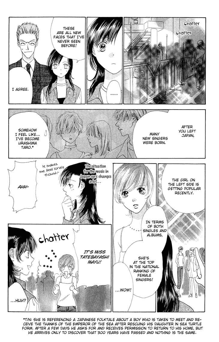 Page 17 Chapter 38 Voice of an Angel