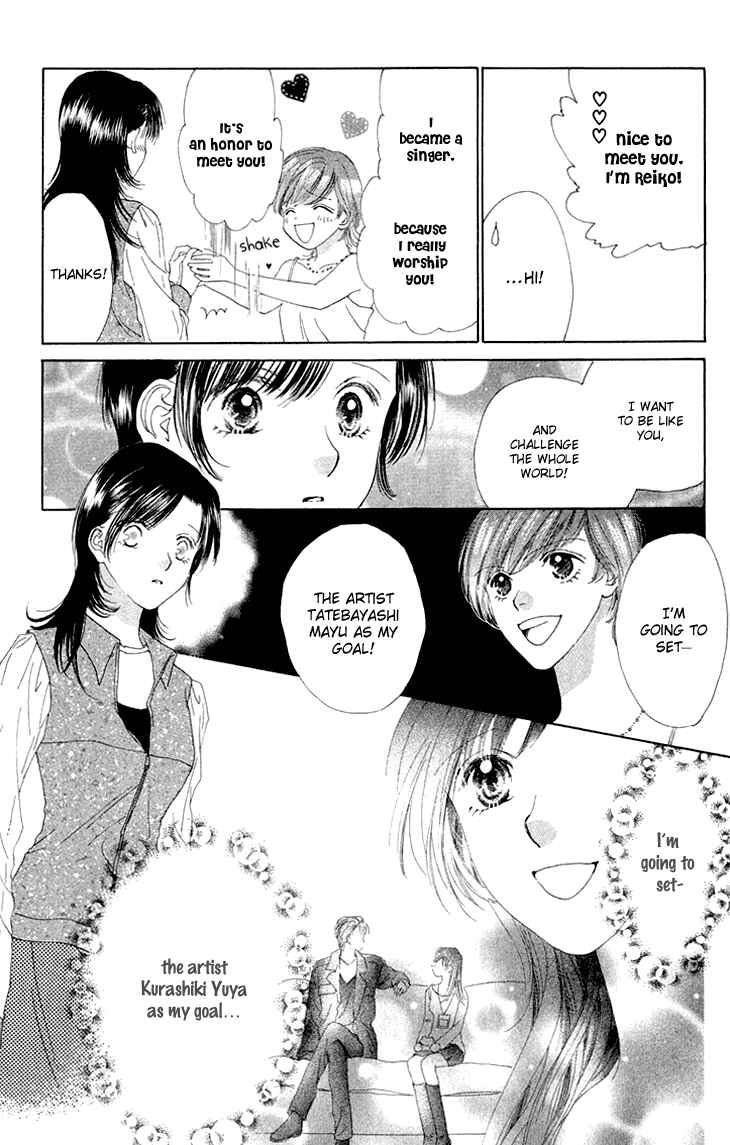 Page 18 Chapter 38 Voice of an Angel