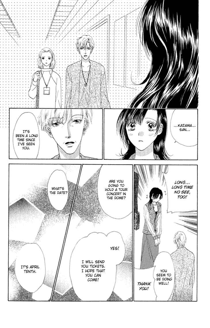 Page 20 Chapter 38 Voice of an Angel
