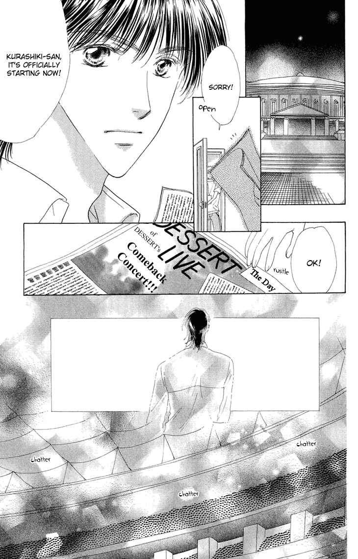 Page 26 Chapter 38 Voice of an Angel