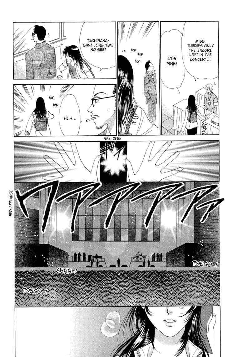 Page 4 Chapter 38 Voice of an Angel