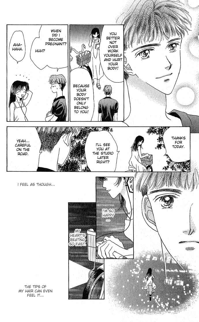 Page 15 Chapter 4 Voice of an Angel