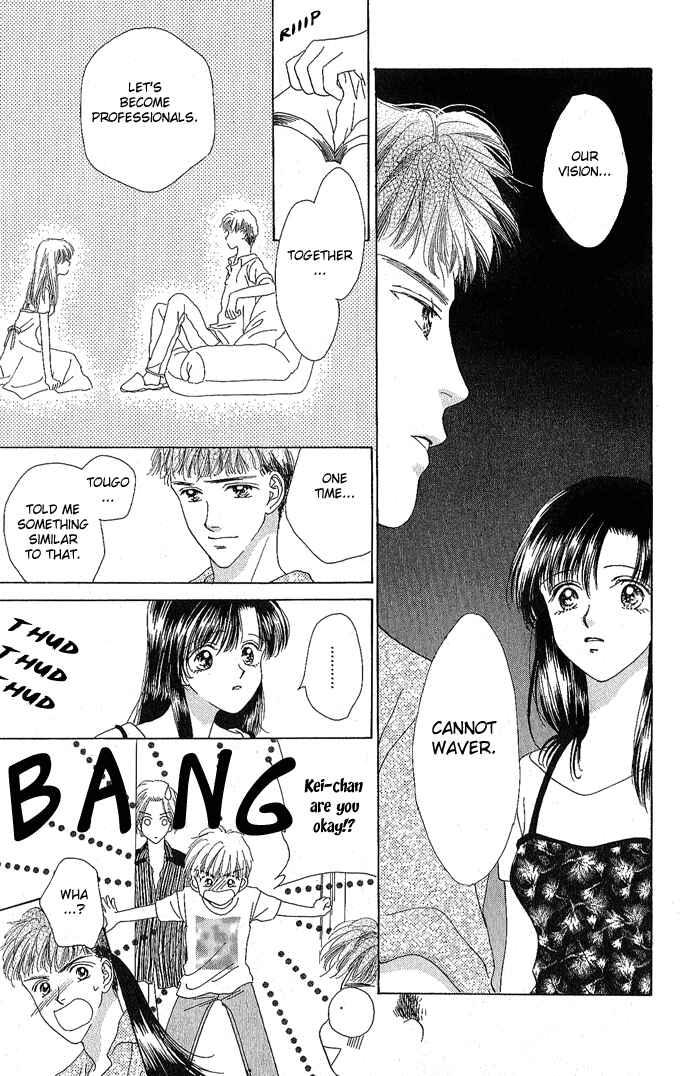 Page 24 Chapter 4 Voice of an Angel