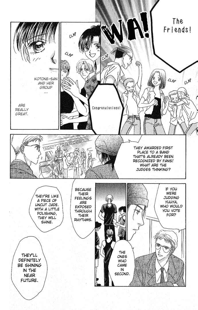 Page 33 Chapter 4 Voice of an Angel