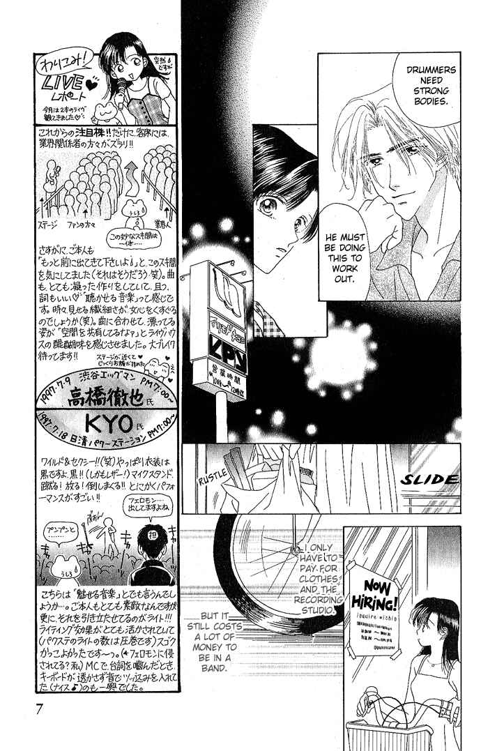 Page 8 Chapter 4 Voice of an Angel