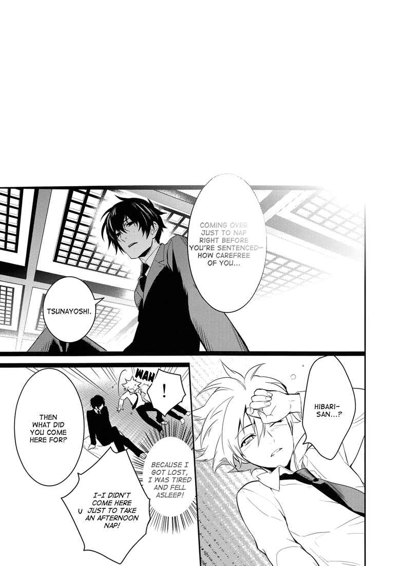 Page 10 Chapter Unknown_6905 Katekyo Hitman Reborn! - Diamond (Doujinshi)