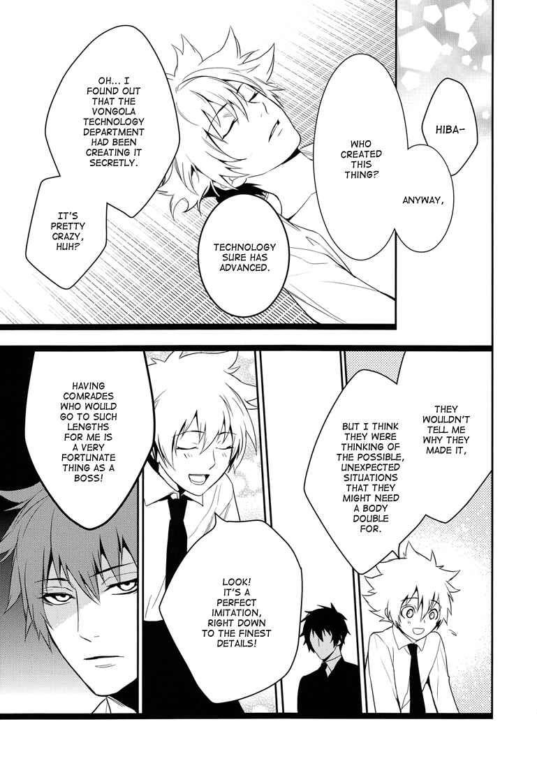 Page 14 Chapter Unknown_6905 Katekyo Hitman Reborn! - Diamond (Doujinshi)