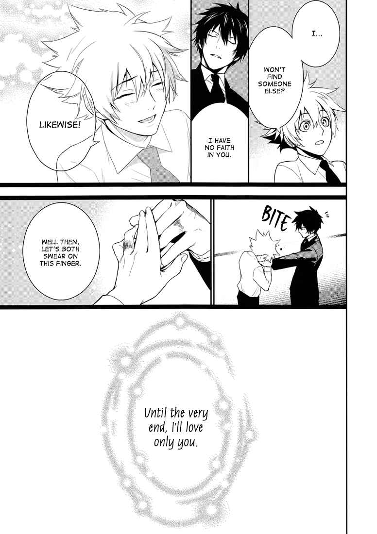 Page 16 Chapter Unknown_6905 Katekyo Hitman Reborn! - Diamond (Doujinshi)