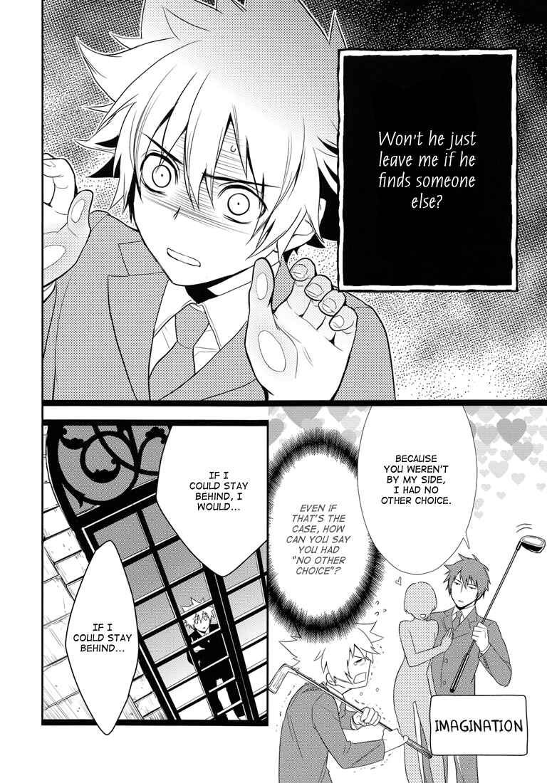 Page 5 Chapter Unknown_6905 Katekyo Hitman Reborn! - Diamond (Doujinshi)