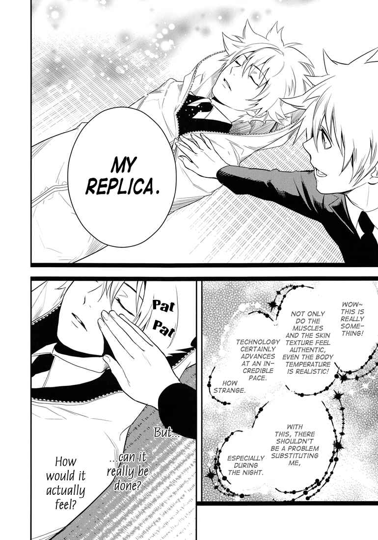 Page 7 Chapter Unknown_6905 Katekyo Hitman Reborn! - Diamond (Doujinshi)