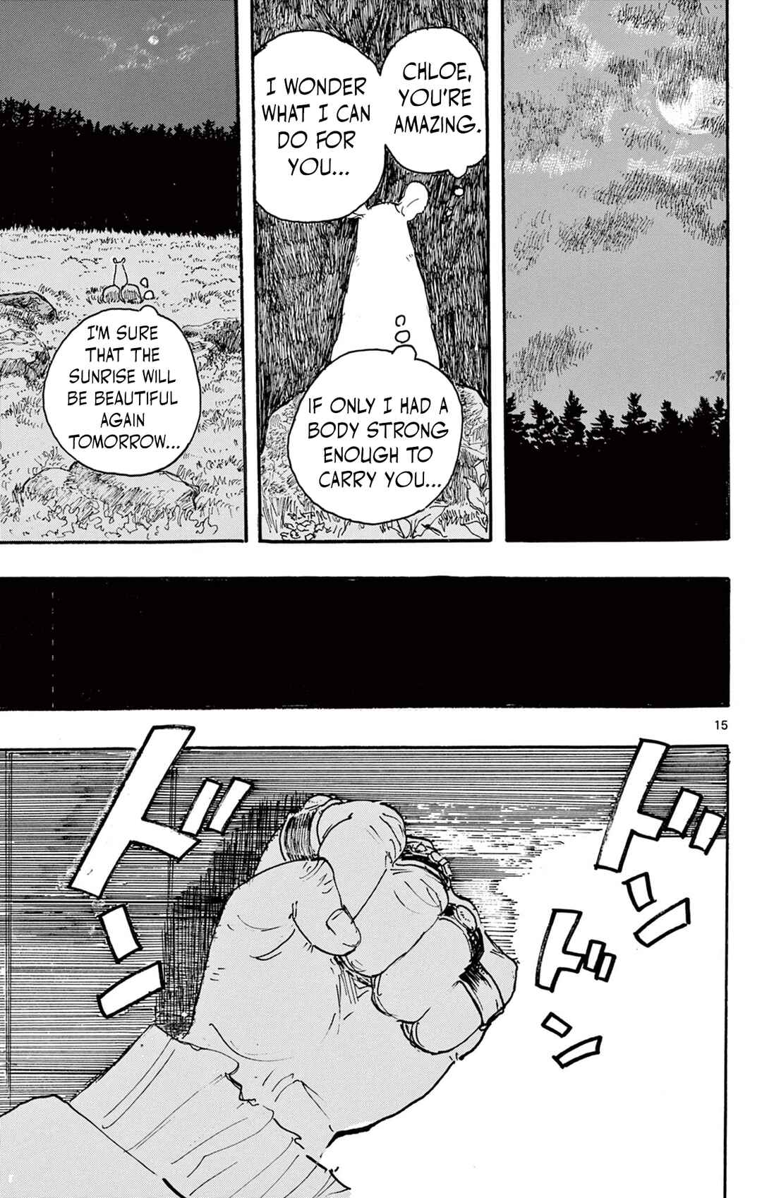 Page 15 Chapter Unknown_49c5 Castle of Mamono