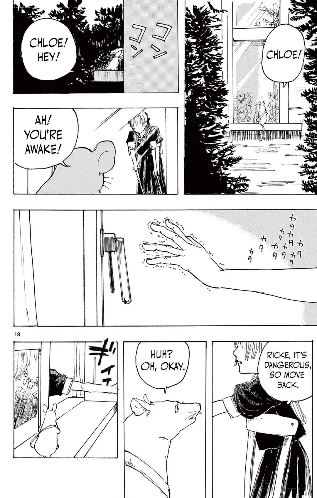 Page 18 Chapter Unknown_49c5 Castle of Mamono