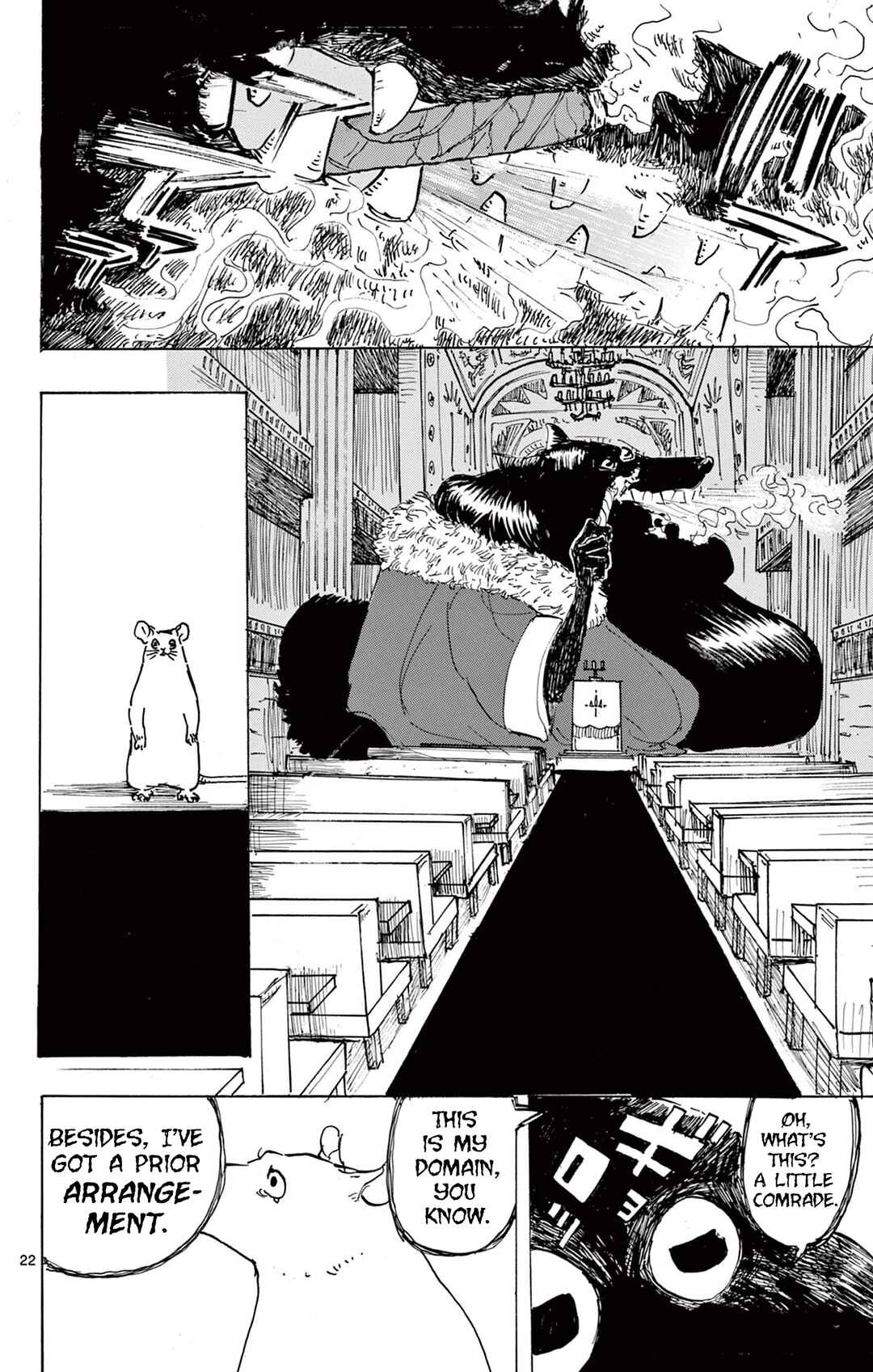 Page 22 Chapter Unknown_49c5 Castle of Mamono