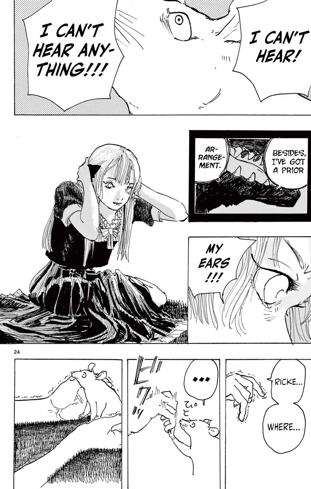 Page 24 Chapter Unknown_49c5 Castle of Mamono