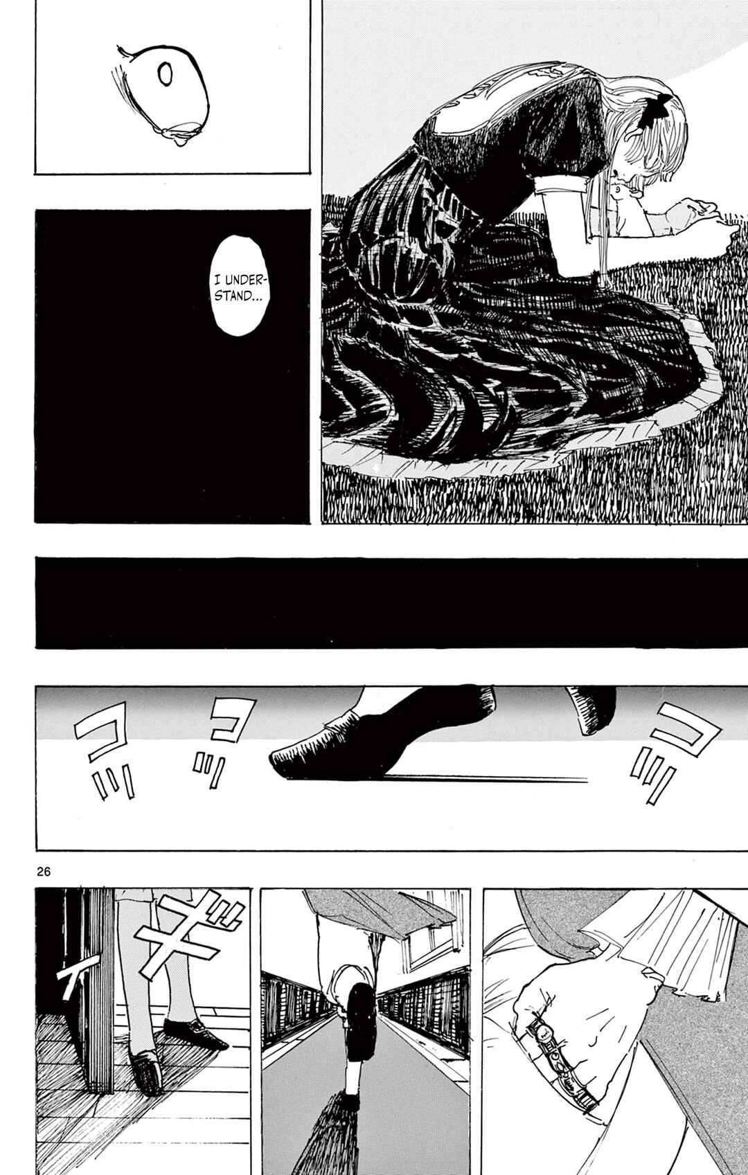 Page 26 Chapter Unknown_49c5 Castle of Mamono