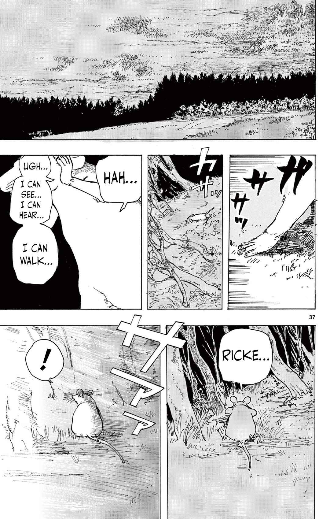 Page 37 Chapter Unknown_49c5 Castle of Mamono