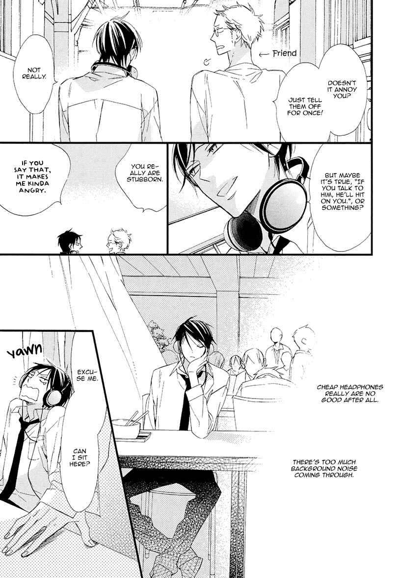 Page 15 Chapter 5 Sekai wa Kimi de Mawatteru