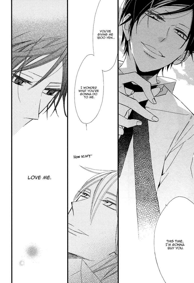 Page 26 Chapter 5 Sekai wa Kimi de Mawatteru