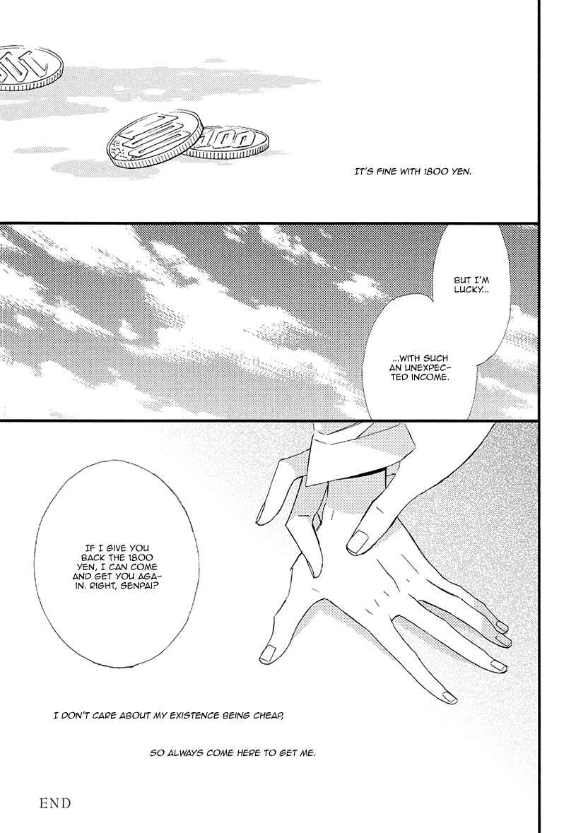 Page 27 Chapter 5 Sekai wa Kimi de Mawatteru