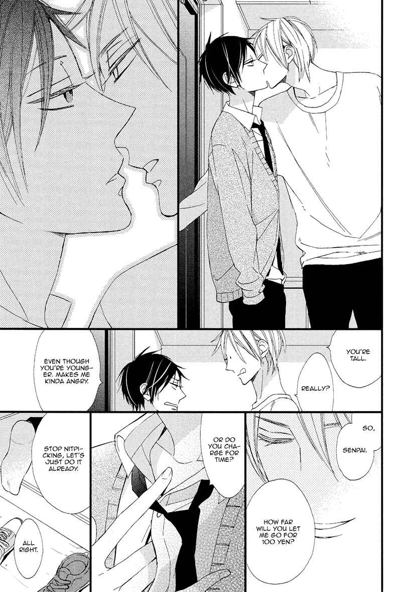 Page 9 Chapter 5 Sekai wa Kimi de Mawatteru