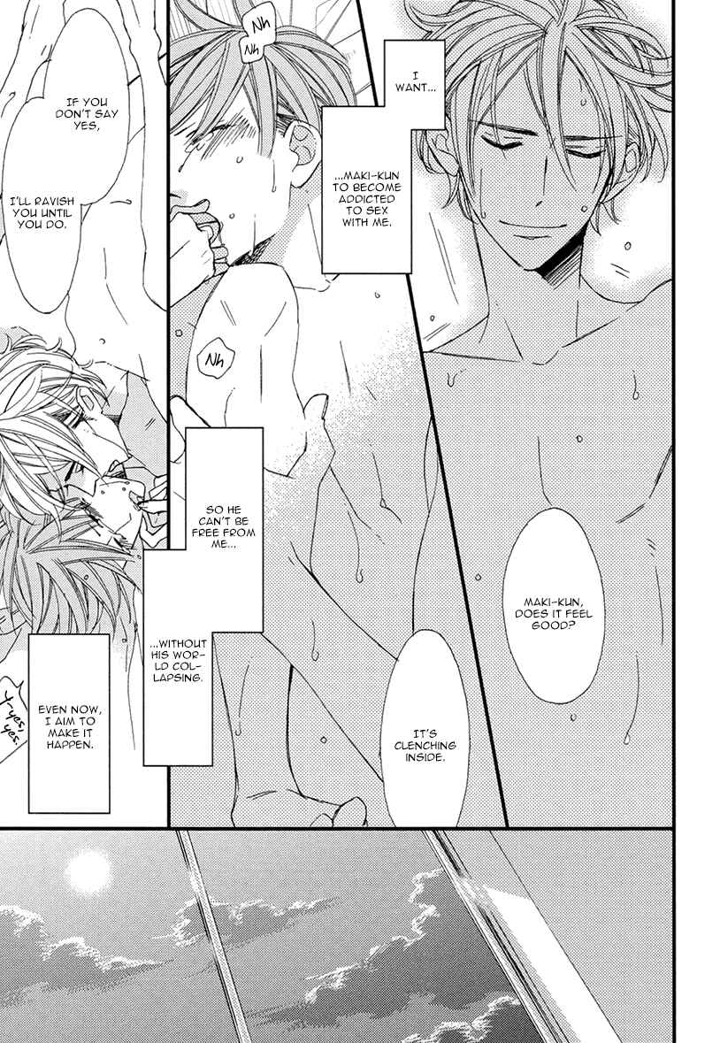 Page 8 Chapter 2 Sekai wa Kimi de Mawatteru