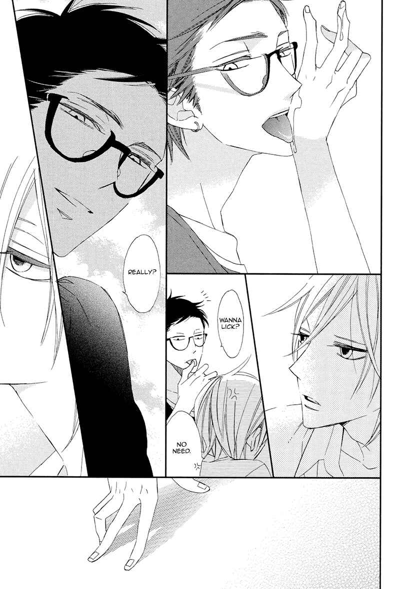 Page 15 Chapter 7 Sekai wa Kimi de Mawatteru