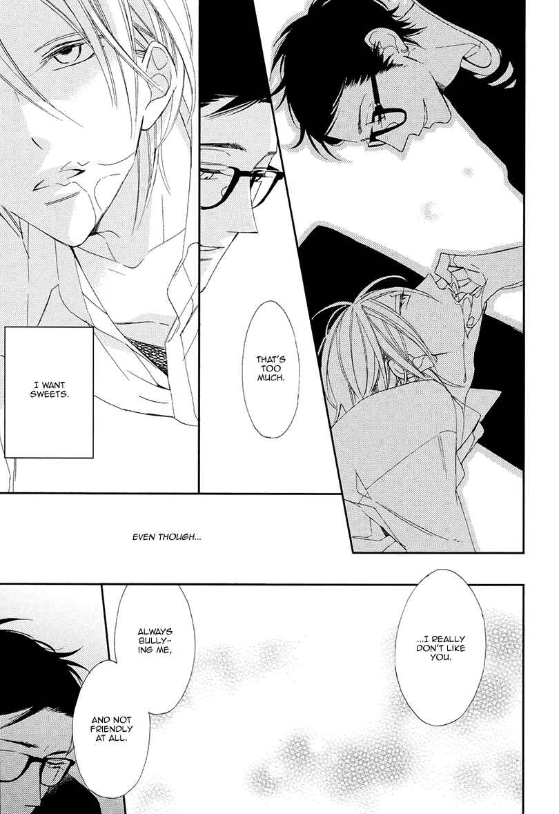 Page 17 Chapter 7 Sekai wa Kimi de Mawatteru