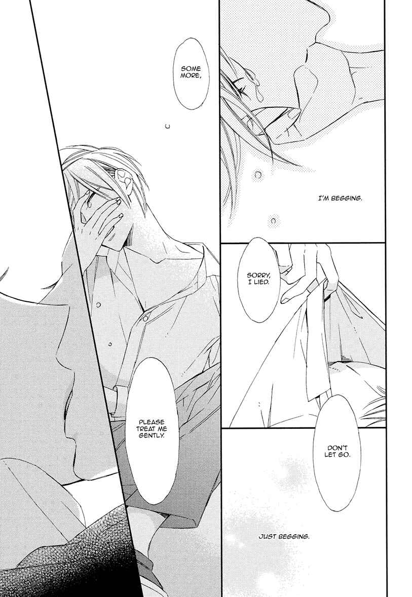 Page 23 Chapter 7 Sekai wa Kimi de Mawatteru