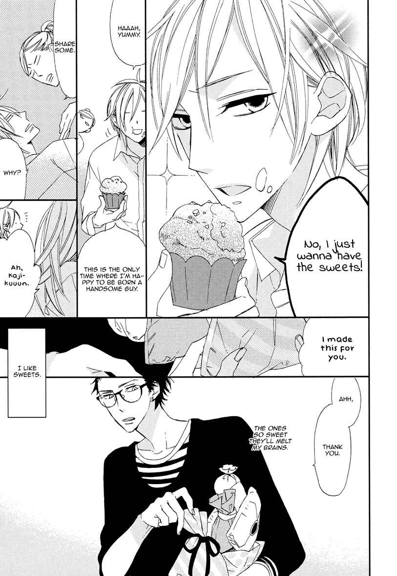 Page 7 Chapter 7 Sekai wa Kimi de Mawatteru