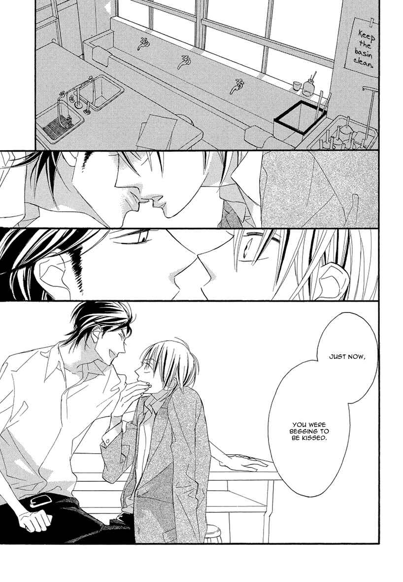 Page 11 Chapter 3 Sekai wa Kimi de Mawatteru