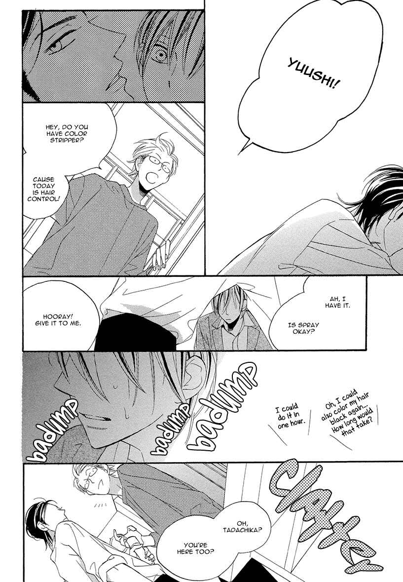 Page 14 Chapter 3 Sekai wa Kimi de Mawatteru