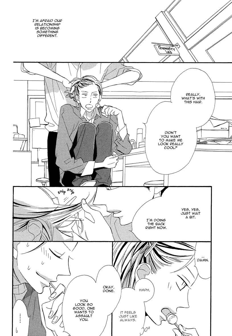 Page 22 Chapter 3 Sekai wa Kimi de Mawatteru