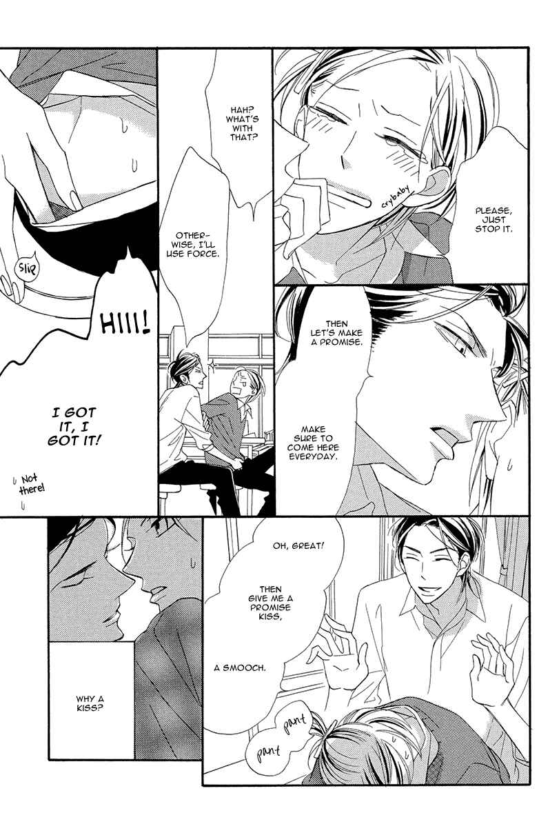Page 25 Chapter 3 Sekai wa Kimi de Mawatteru