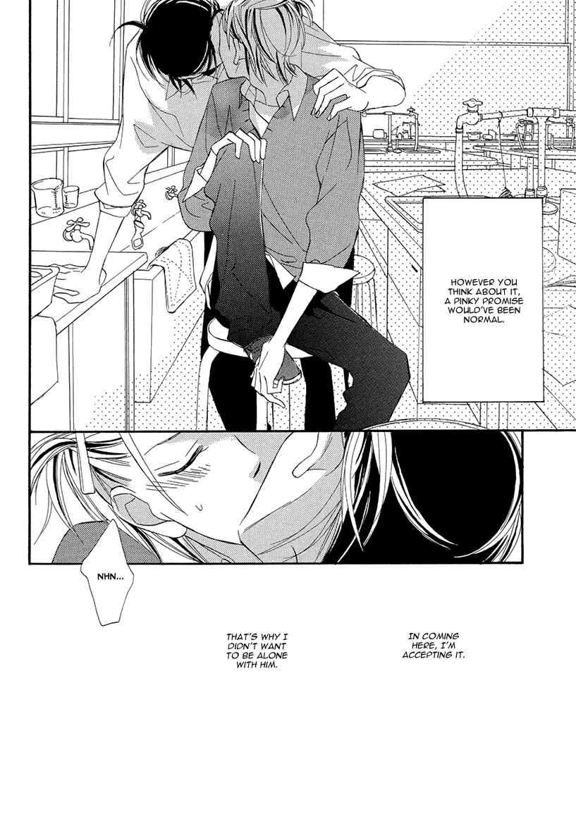 Page 26 Chapter 3 Sekai wa Kimi de Mawatteru