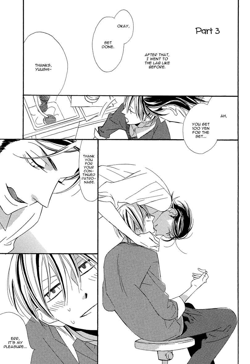 Page 27 Chapter 3 Sekai wa Kimi de Mawatteru