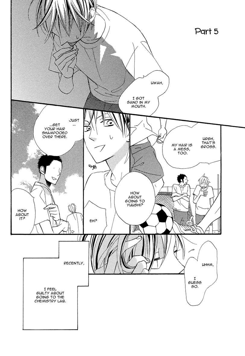 Page 40 Chapter 3 Sekai wa Kimi de Mawatteru