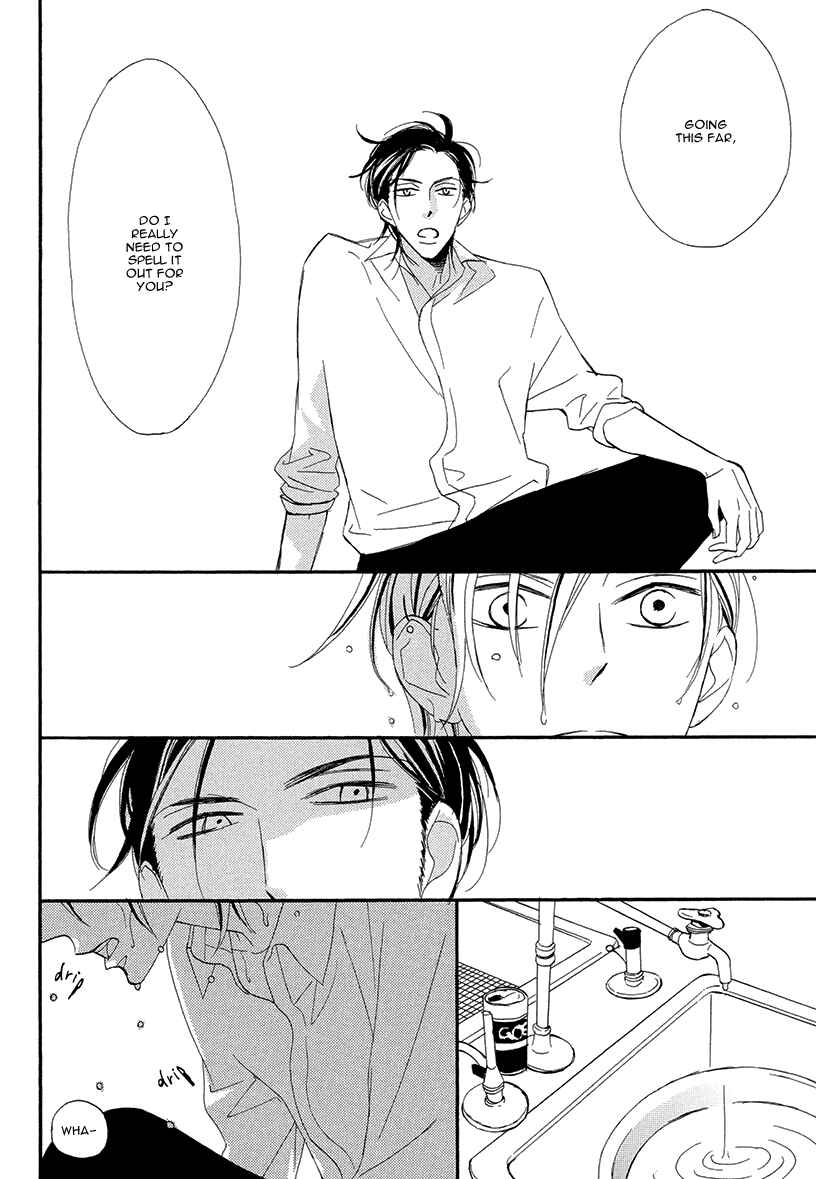 Page 44 Chapter 3 Sekai wa Kimi de Mawatteru