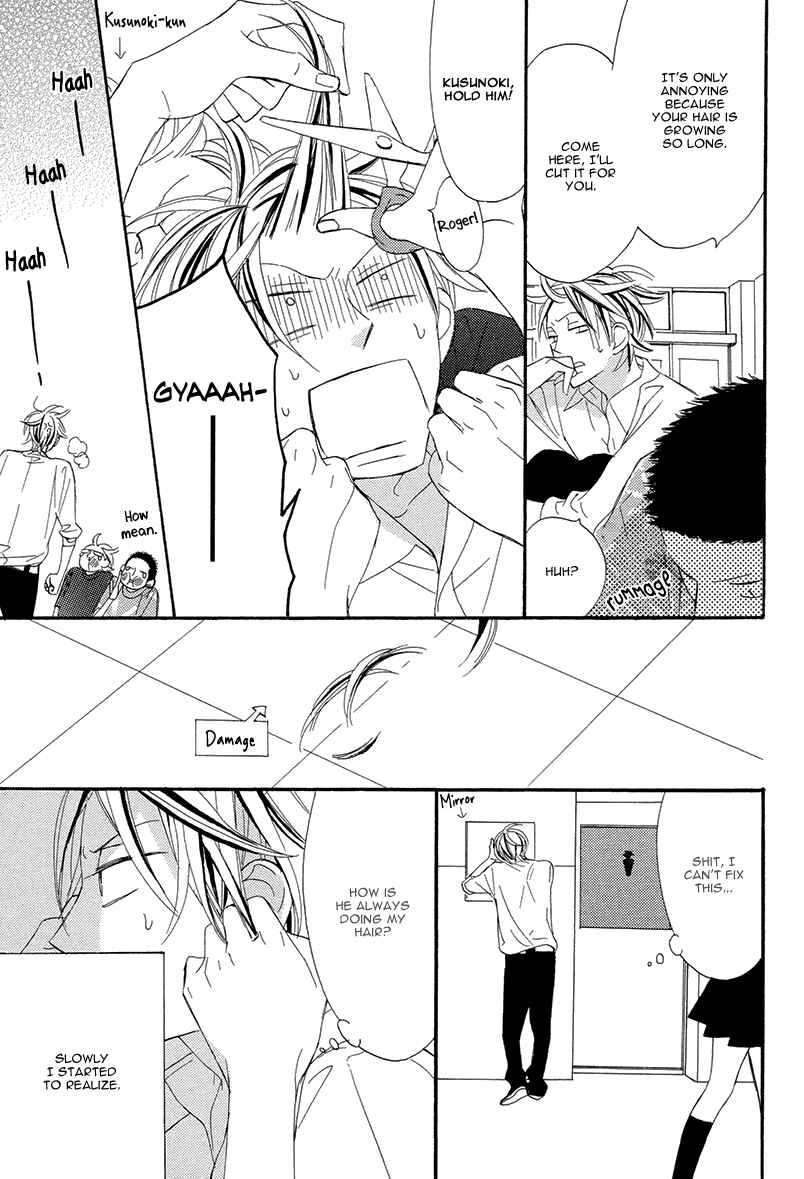 Page 47 Chapter 3 Sekai wa Kimi de Mawatteru