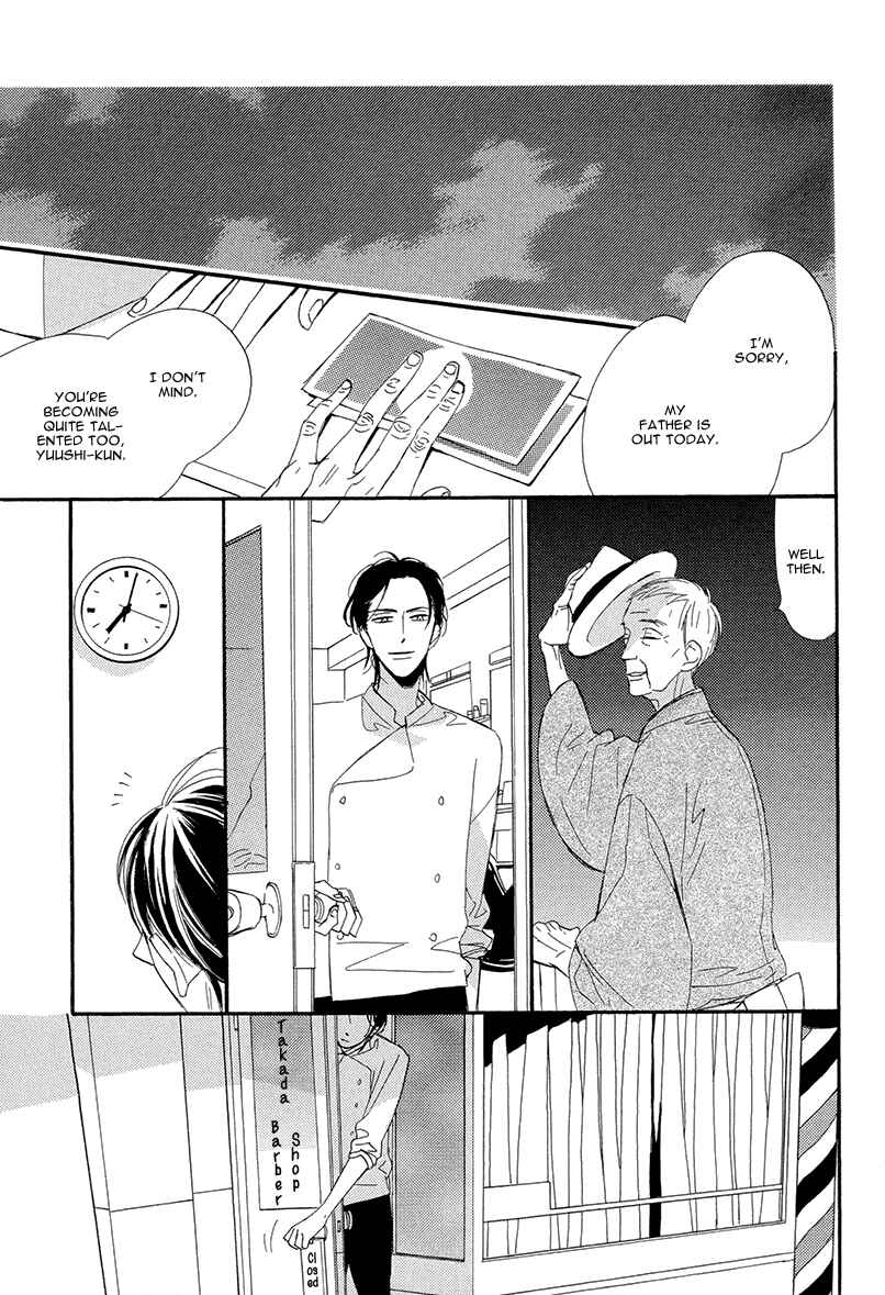 Page 51 Chapter 3 Sekai wa Kimi de Mawatteru