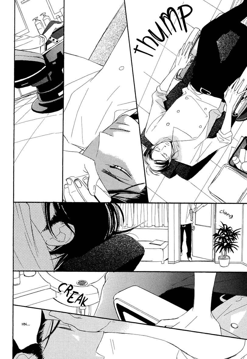Page 52 Chapter 3 Sekai wa Kimi de Mawatteru