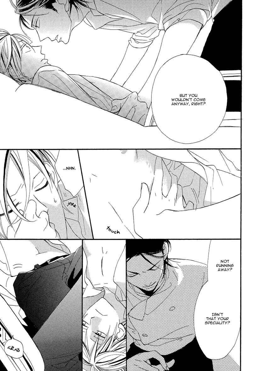 Page 55 Chapter 3 Sekai wa Kimi de Mawatteru