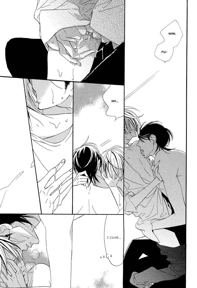 Page 57 Chapter 3 Sekai wa Kimi de Mawatteru