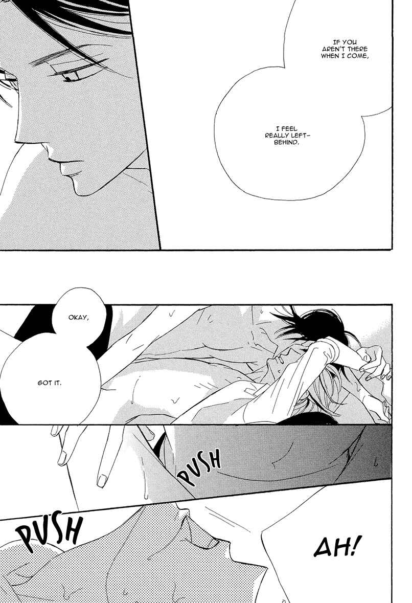 Page 59 Chapter 3 Sekai wa Kimi de Mawatteru