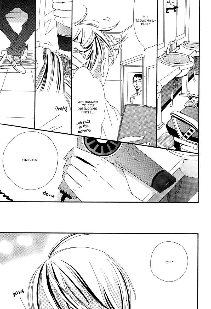 Page 63 Chapter 3 Sekai wa Kimi de Mawatteru