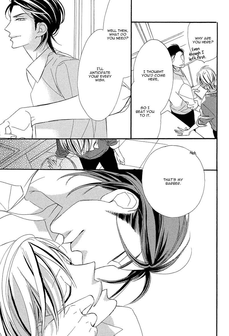 Page 65 Chapter 3 Sekai wa Kimi de Mawatteru