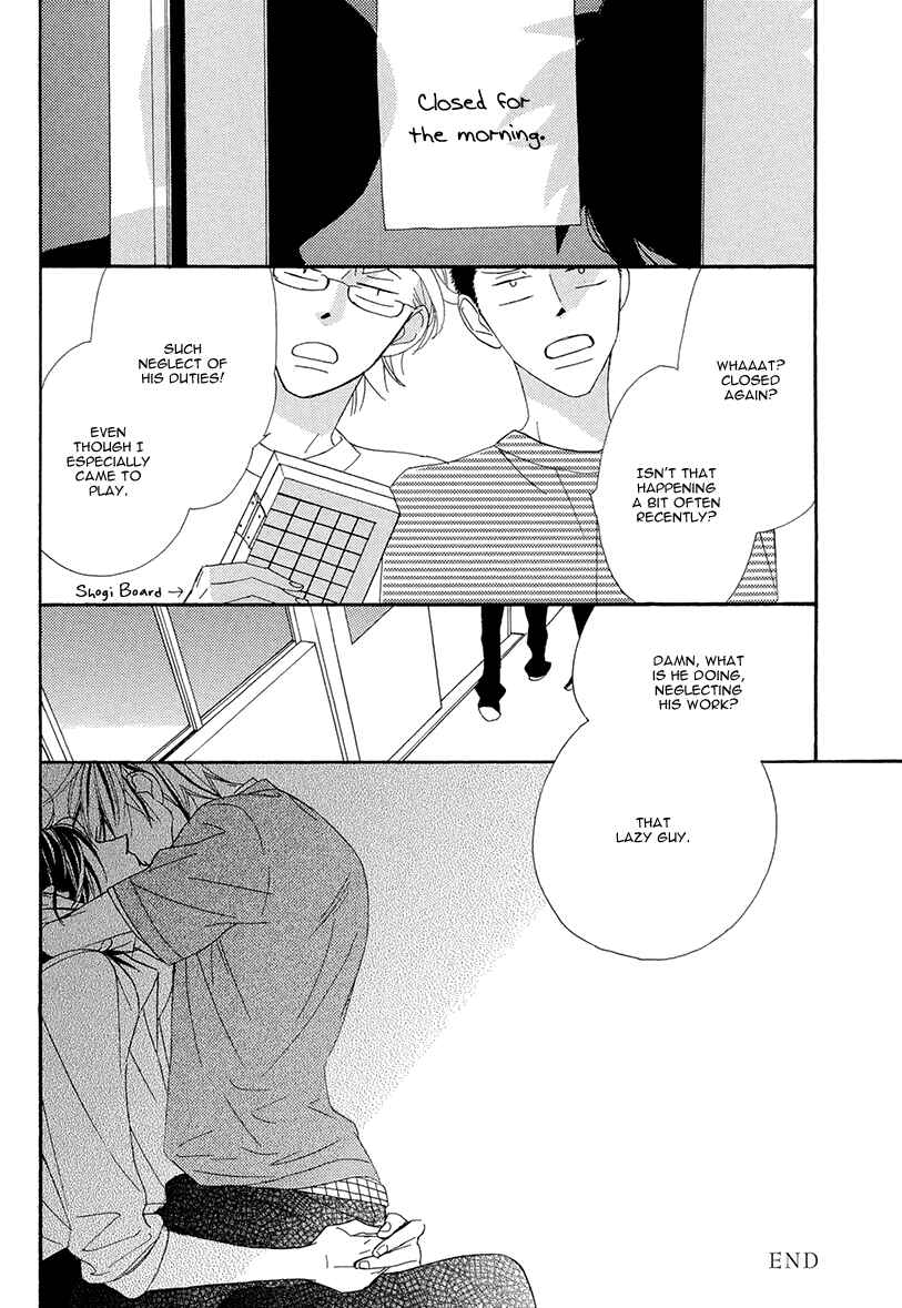 Page 66 Chapter 3 Sekai wa Kimi de Mawatteru