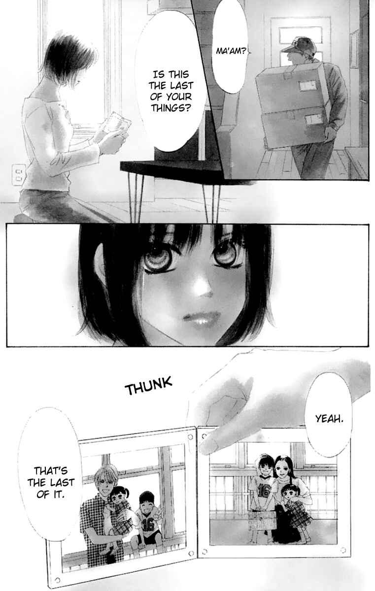 Page 1 Chapter 40 Eden no Hana