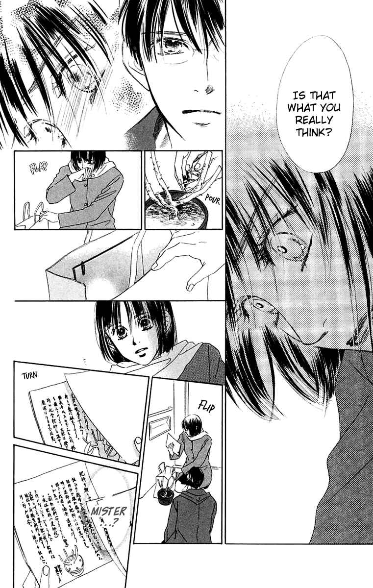 Page 18 Chapter 40 Eden no Hana