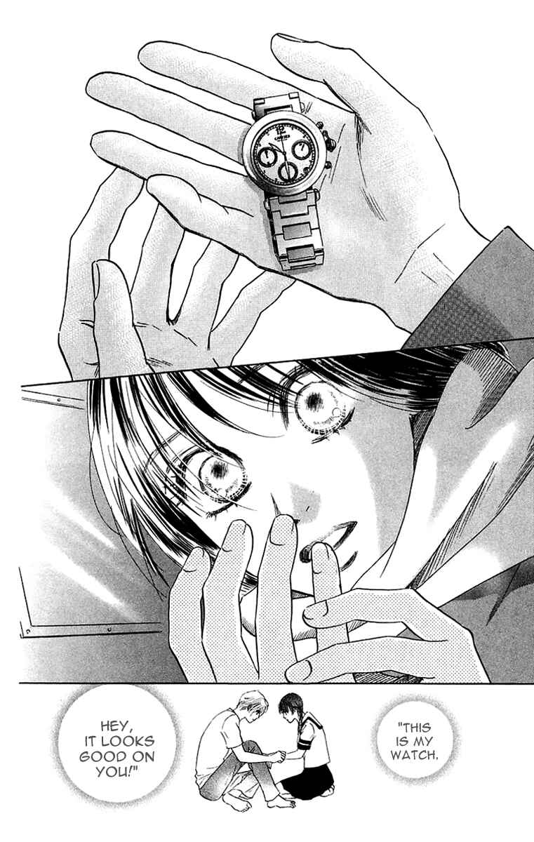 Page 22 Chapter 40 Eden no Hana